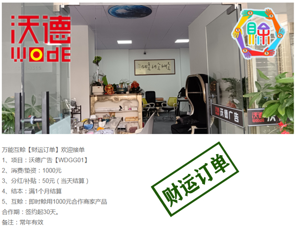 1734512084711151.jpg 微信图片_20241114210221.jpg