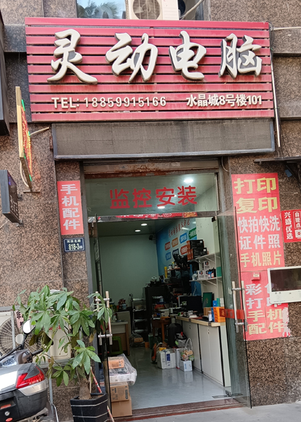 �鶯����.jpg