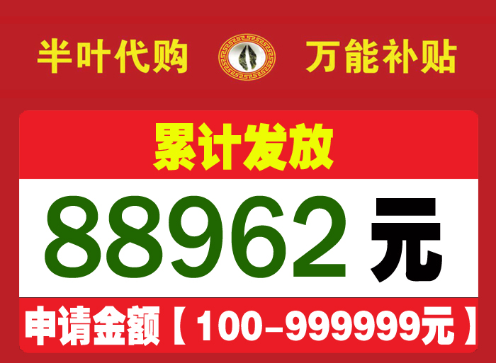 ���ܲ���-88962.jpg