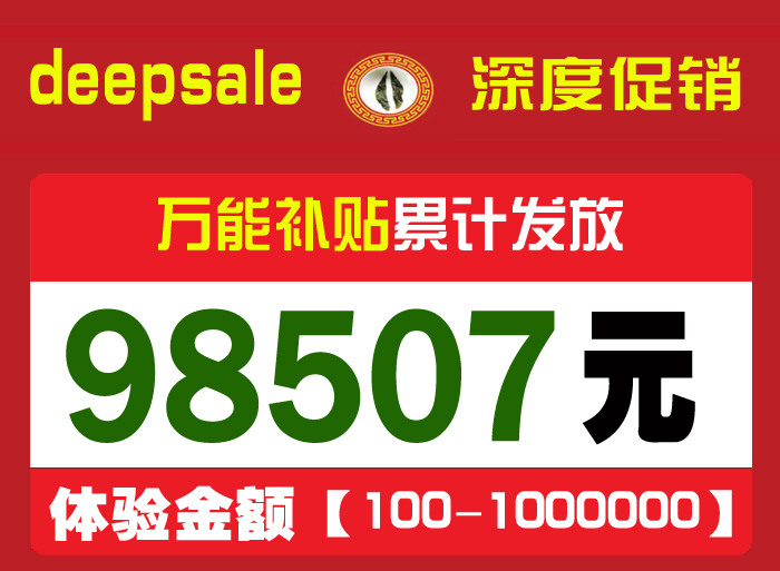 ���ܲ���-98507.jpg
