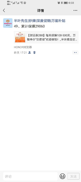 ��׬29060.jpg