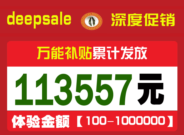 1743091334264281.jpg 113557.jpg