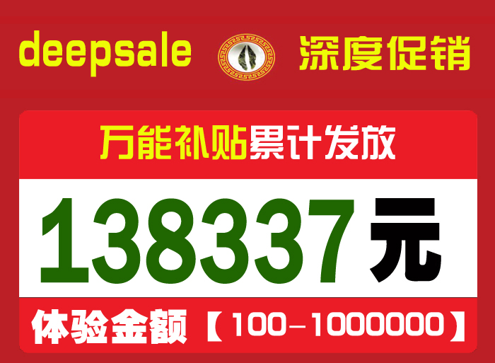 138337.jpg