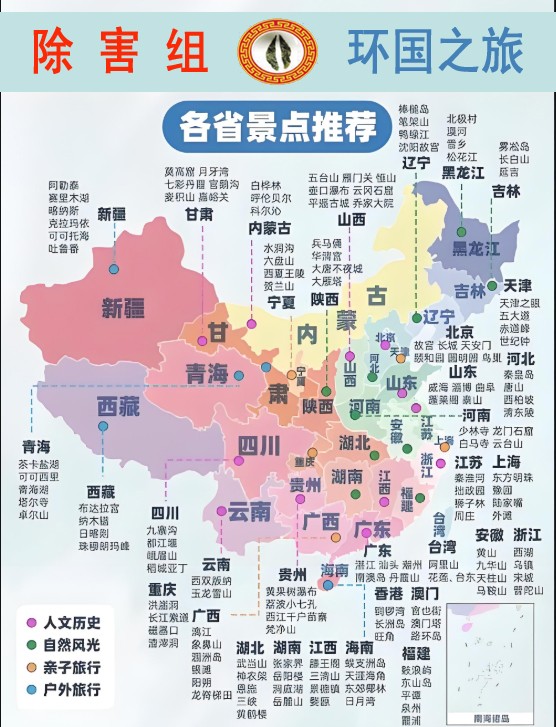 ��Ҷ���������黷��֮��.jpg