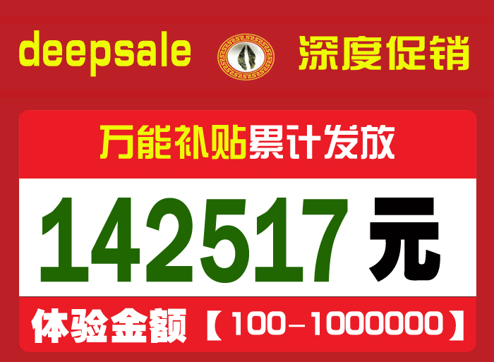 1746490501423850.jpg 142517.jpg
