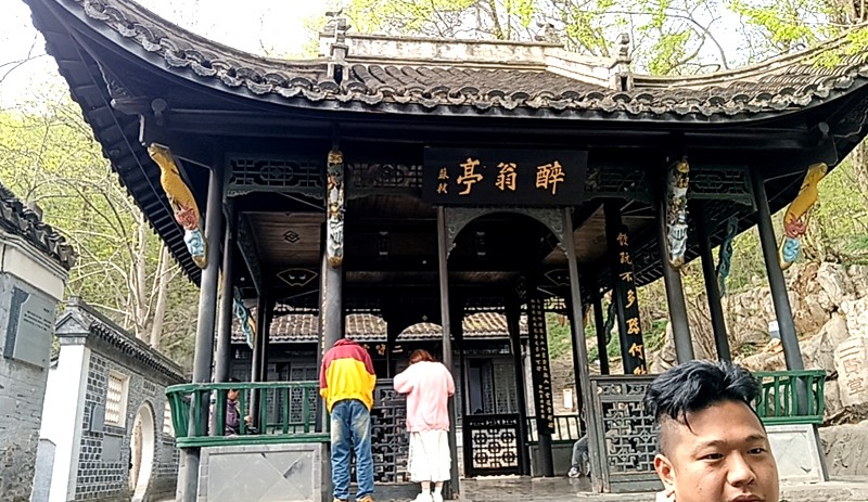 1746962072793837.jpg 醉翁亭1.jpg