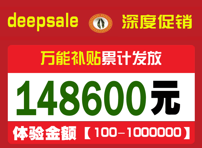 148600.jpg