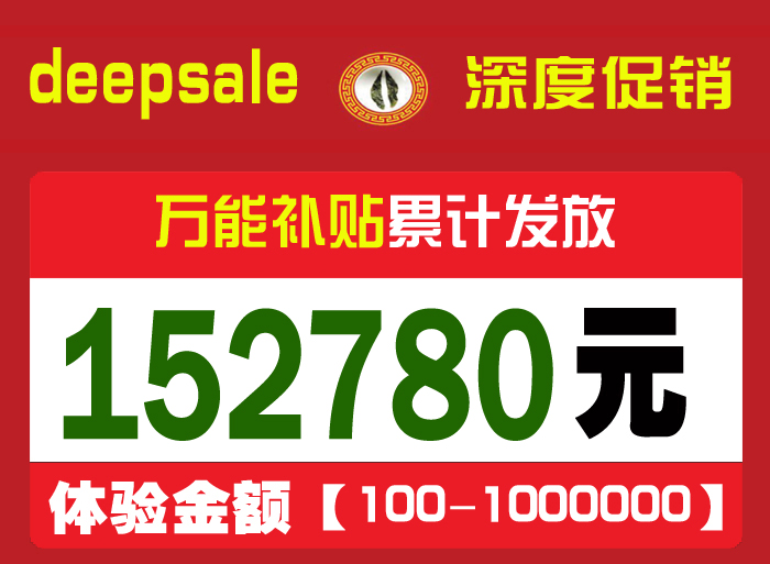 1752972794740194.jpg 152780.jpg