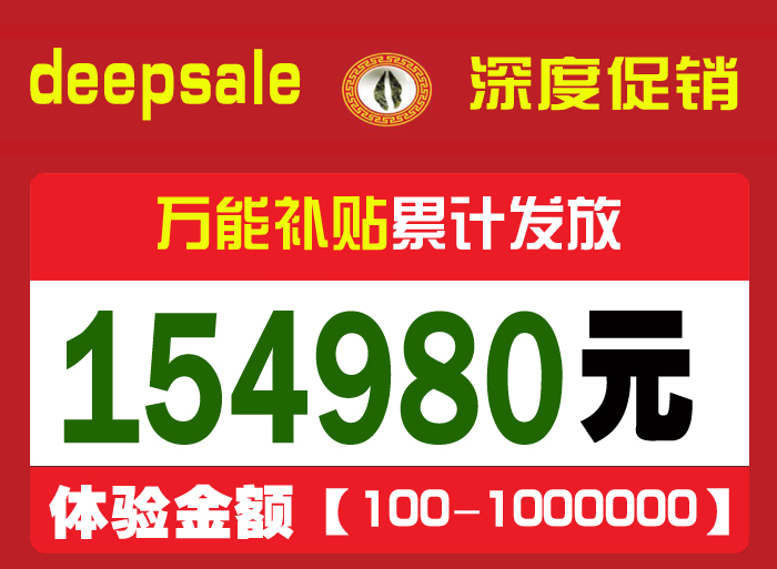 1753322812721702.jpg 154980.jpg