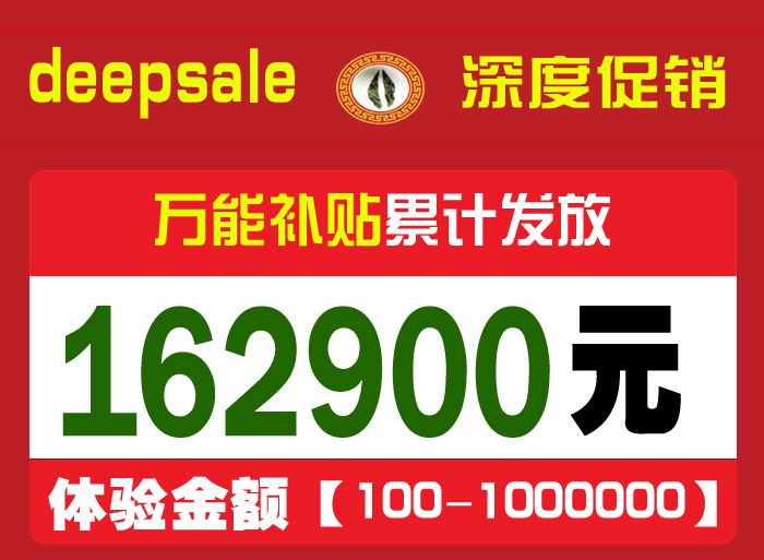162900.jpg