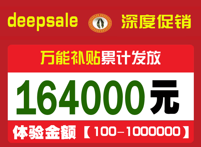 164000.jpg