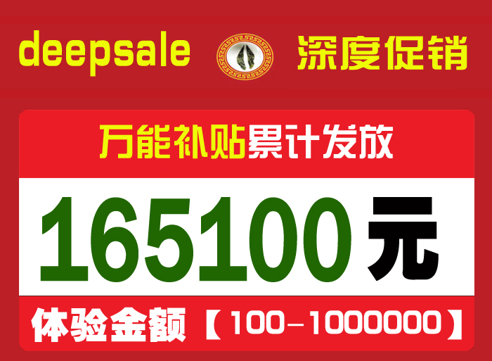 165100.jpg