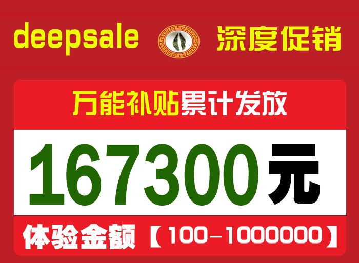 1754613070860935.jpg 167300.jpg