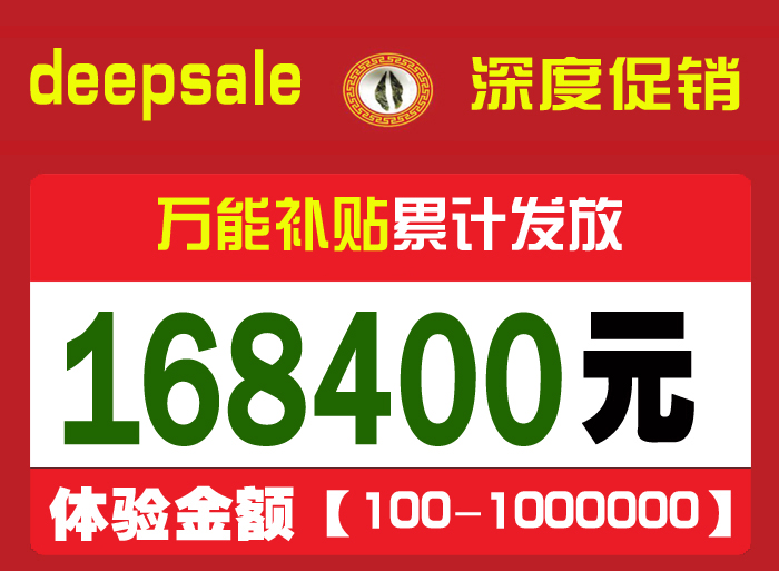 168400.jpg