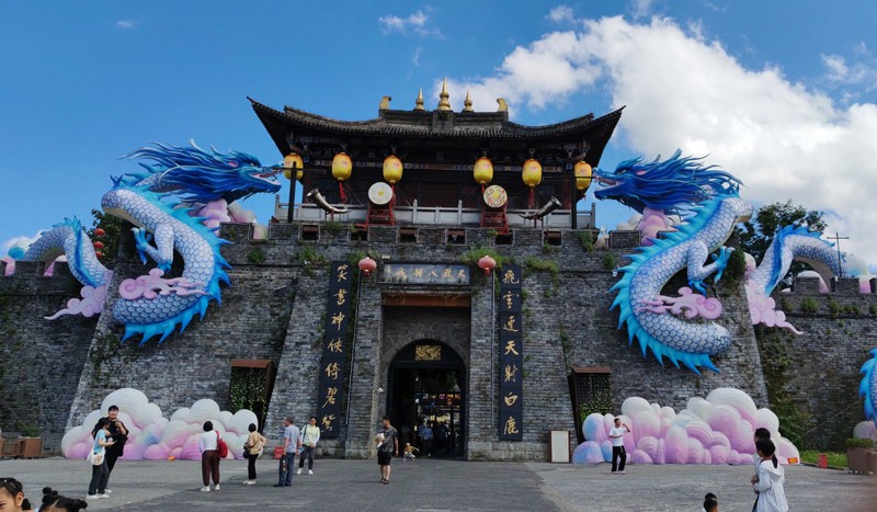 1754699956853170.jpg 天龙八部影视城.jpg