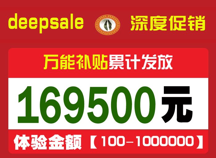 169500.jpg