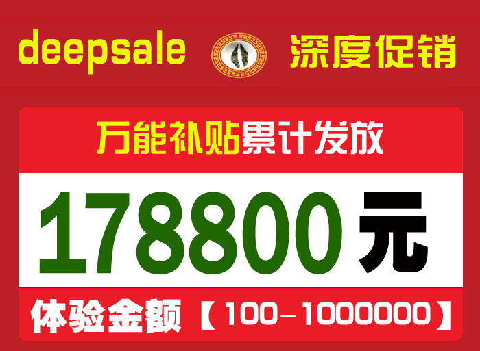 1755225820239278.jpg 178800.jpg
