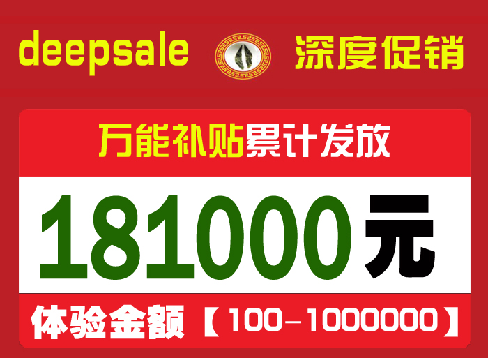 181000.jpg