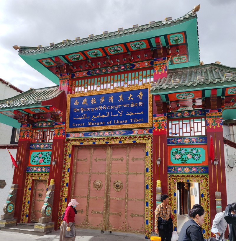 1755965796871724.jpg 清真大寺.jpg