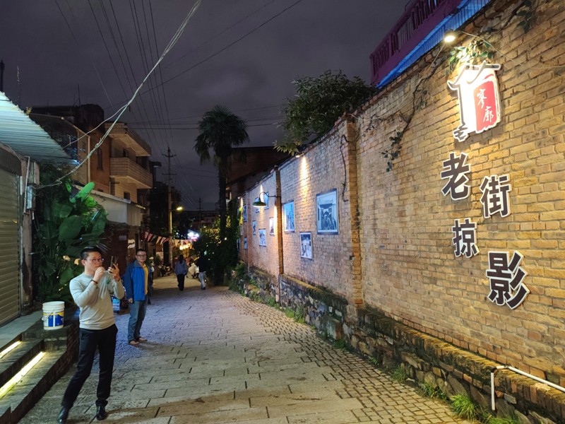 1756048073528964.jpg 老街掠影.jpg