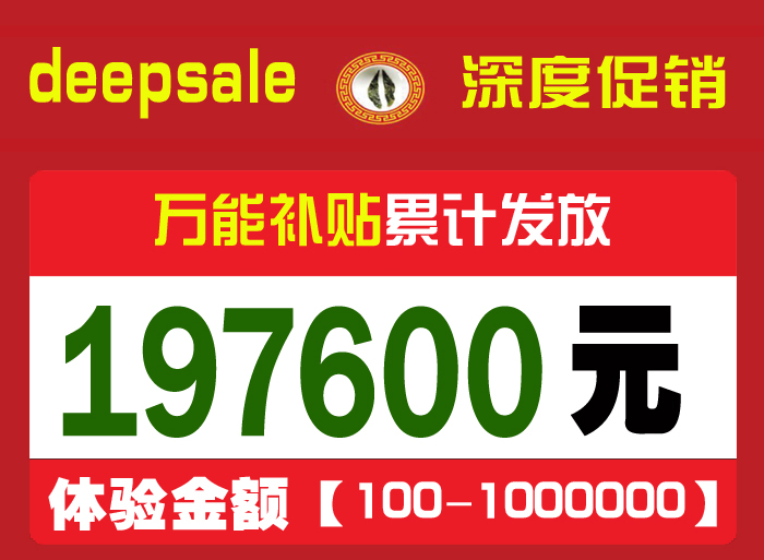 197600.jpg
