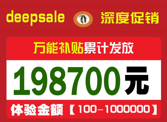 198700.jpg