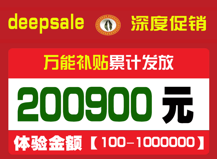 ���ܲ���200900.jpg