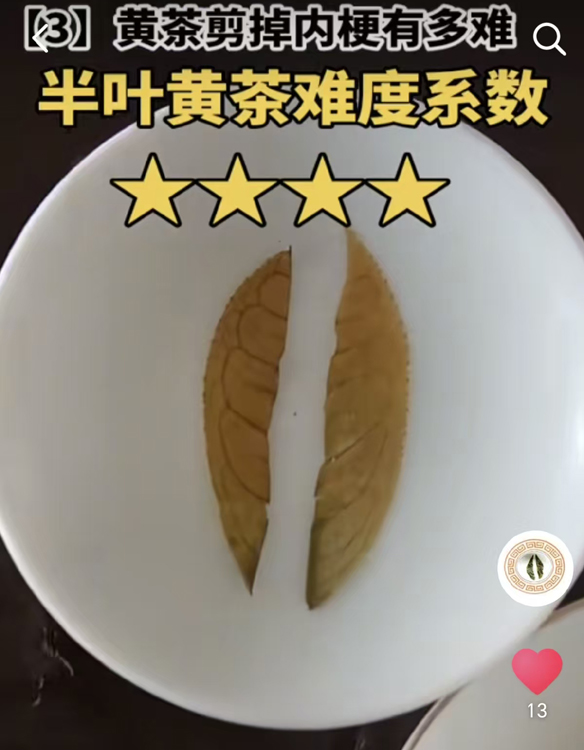 �Ʋ�����ڹ��ж���.jpg