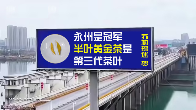�����ǹھ���Ҷ�ƽ���ǵ�������Ҷ.jpg