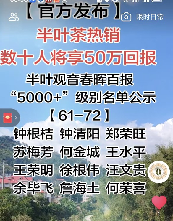 �ٷ�����5000+����������ʾ.jpg
