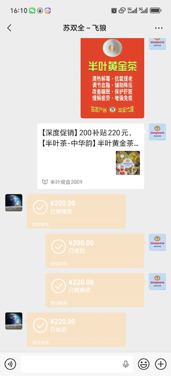 220Ԫ��������.jpg