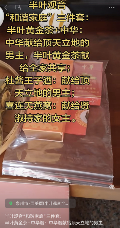 ��Ҷ������г��ͥ������1.jpg