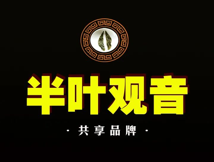��Ҷ����1.png