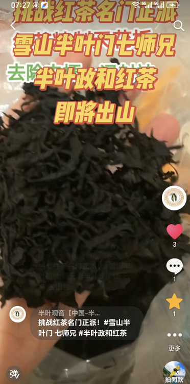��ս�����������.jpg