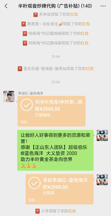 ��Ҷ�����������ֵ�ʹ��2.jpg