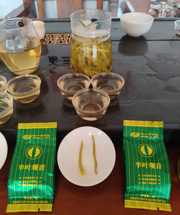 ��Ҷ�ƽ���̲���±�׼5.jpg
