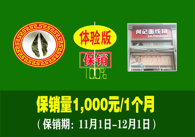 �μ����ߺ�����100% ����.jpg
