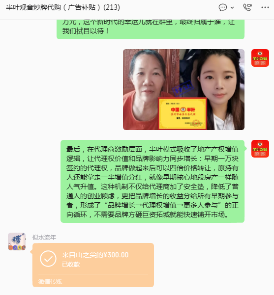 1779839663883141.png 微信图片_20260527075116_173_2.png