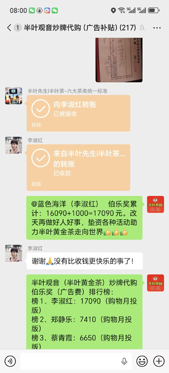 1780100581756657.jpg 微信图片_20260530080228_198_2.jpg