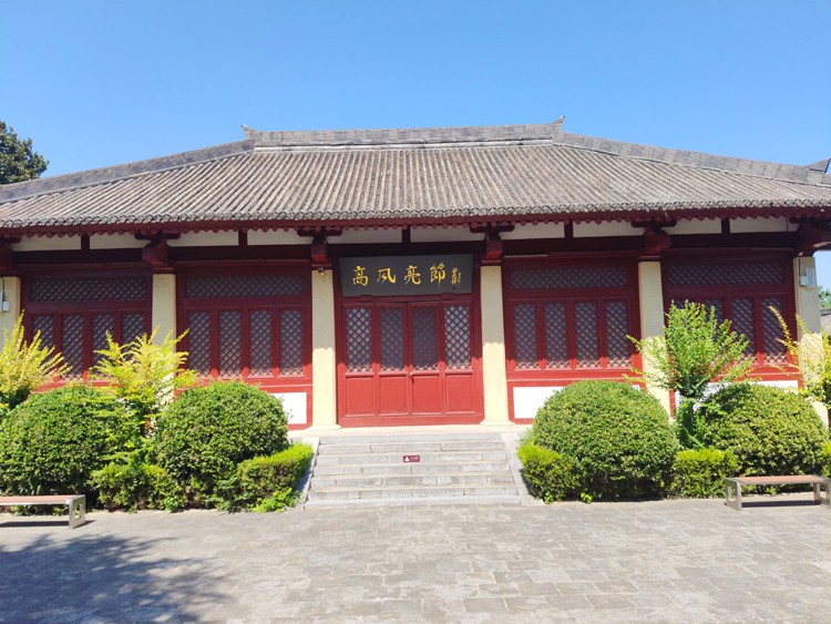 1784088156341184.jpg 题苏武纪念馆4.jpg