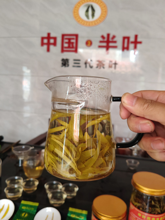 ��Ҷ�ƽ���̲���±�׼4.jpg