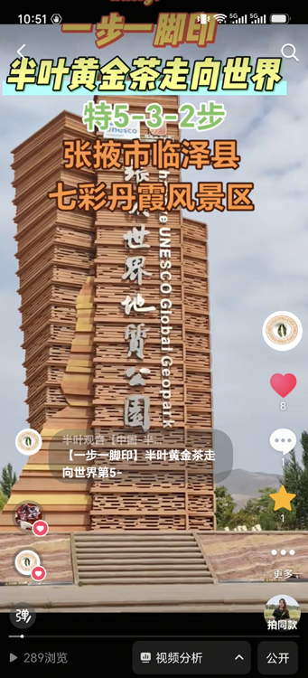�߽���Ҵ���߲ʷ�ϼ�羰��1.jpg
