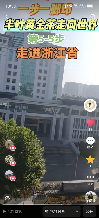 ΢��ͼƬ_20260915105342_483_2.jpg