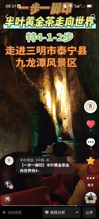 ΢��ͼƬ_20260919083827_512_2.jpg