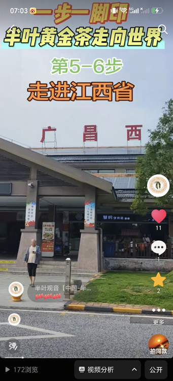 1789859301596429.jpg 微信图片_20260920070341_542_2.jpg