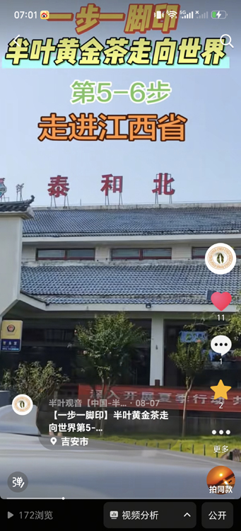 1789859316642667.jpg 微信图片_20260920070342_543_2.jpg