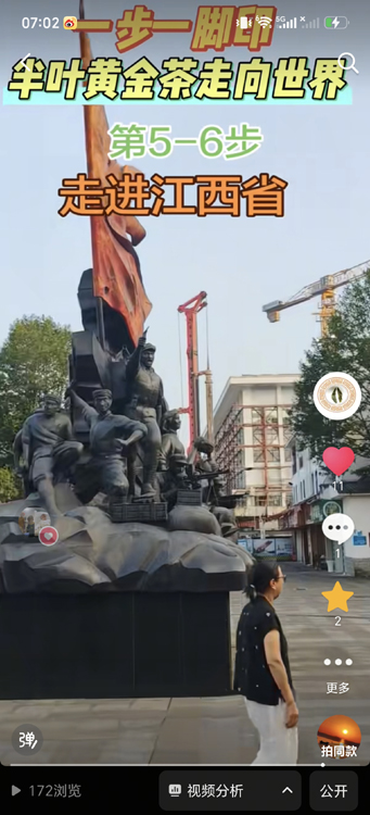 1789859337608396.jpg 微信图片_20260920070343_544_2.jpg