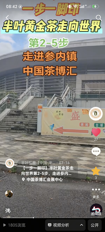1790556408471177.jpg 微信图片_20260928084257_608_2.jpg