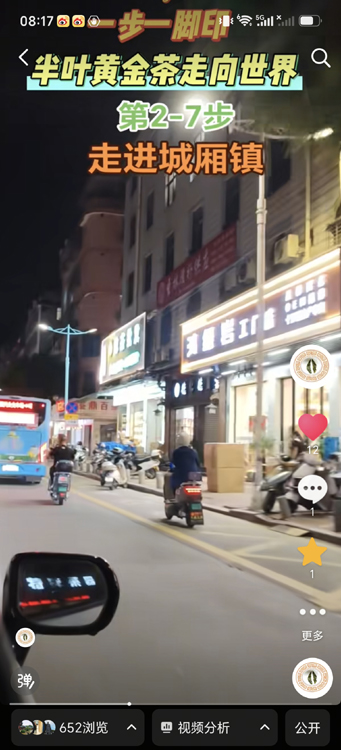 1790986981760351.jpg 微信图片_20261003081811_628_2.jpg