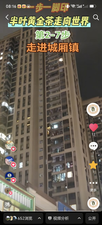 1790986994333006.jpg 微信图片_20261003081810_627_2.jpg